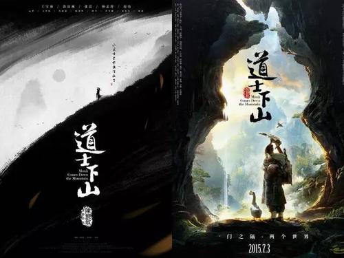 锡耶纳大学市场开发文凭证书